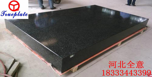 如何才能買到萬里挑一的大理石檢驗平臺？